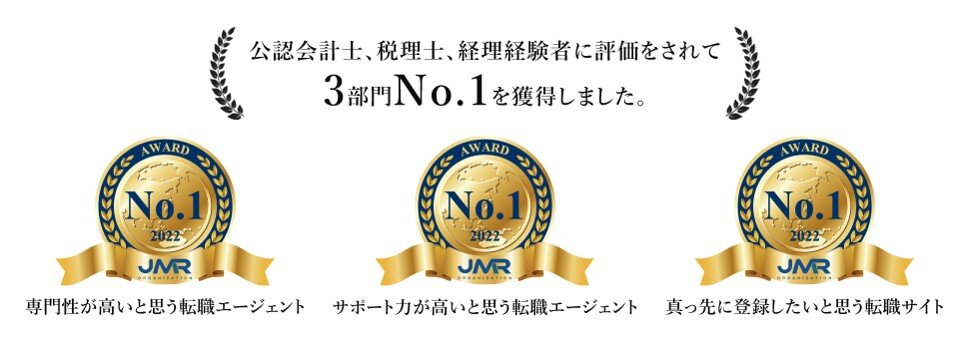 JC_No1_logo.jpg