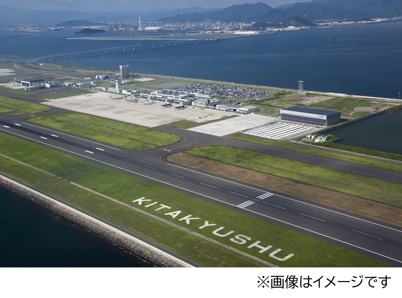 03_kitakyushu_airport_w_caption.png