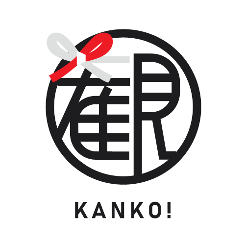 11_kanko_logo.png