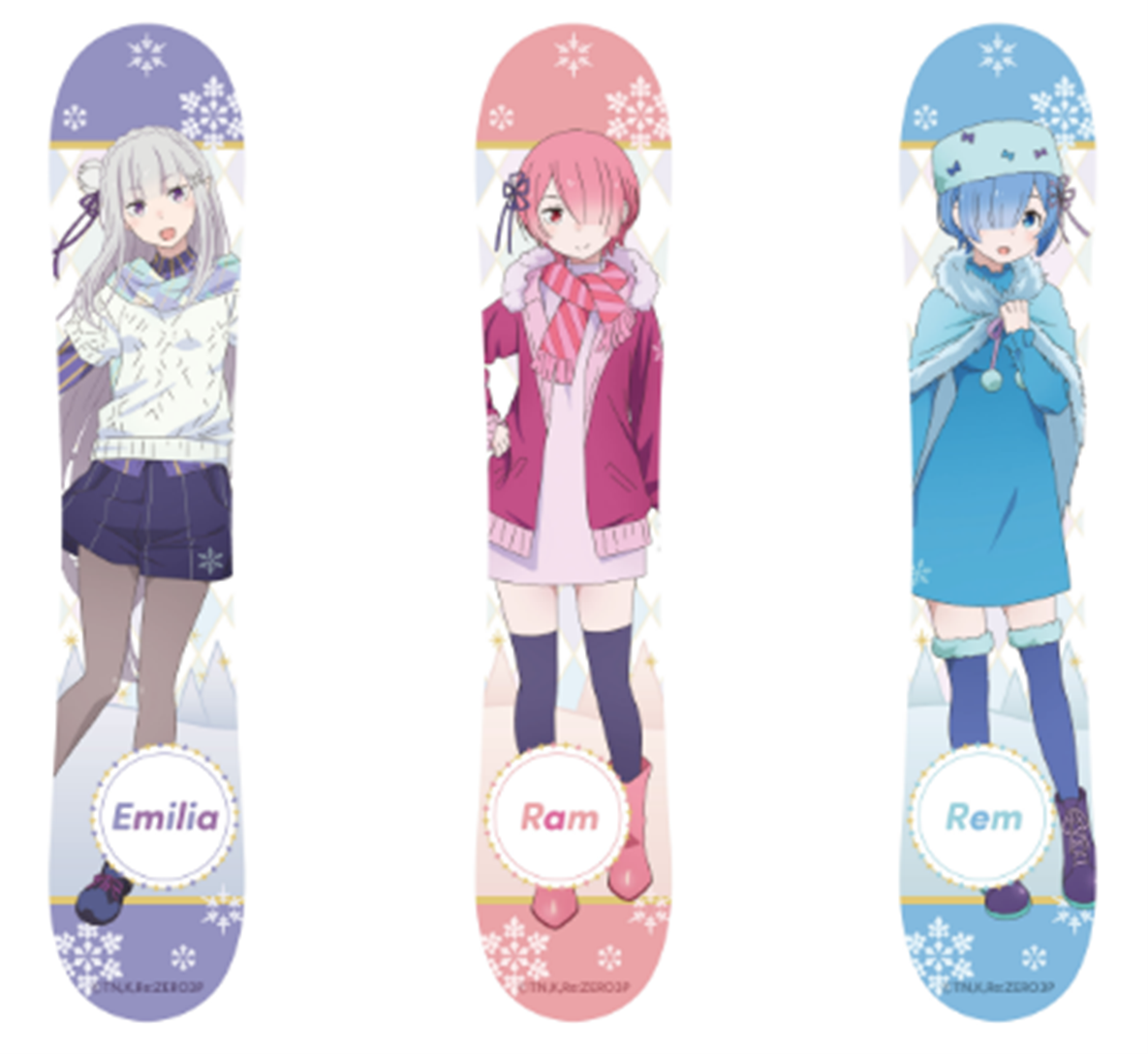 atfes_sayama_008_snowboard_wrapping.png